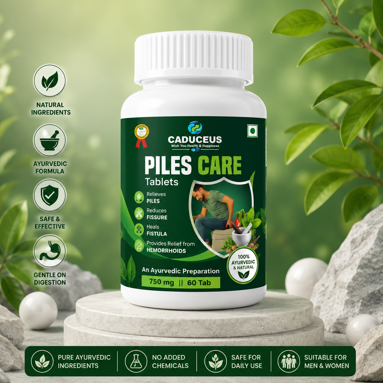 Cmpl Piles Care Tablet - Caduceus wellness product